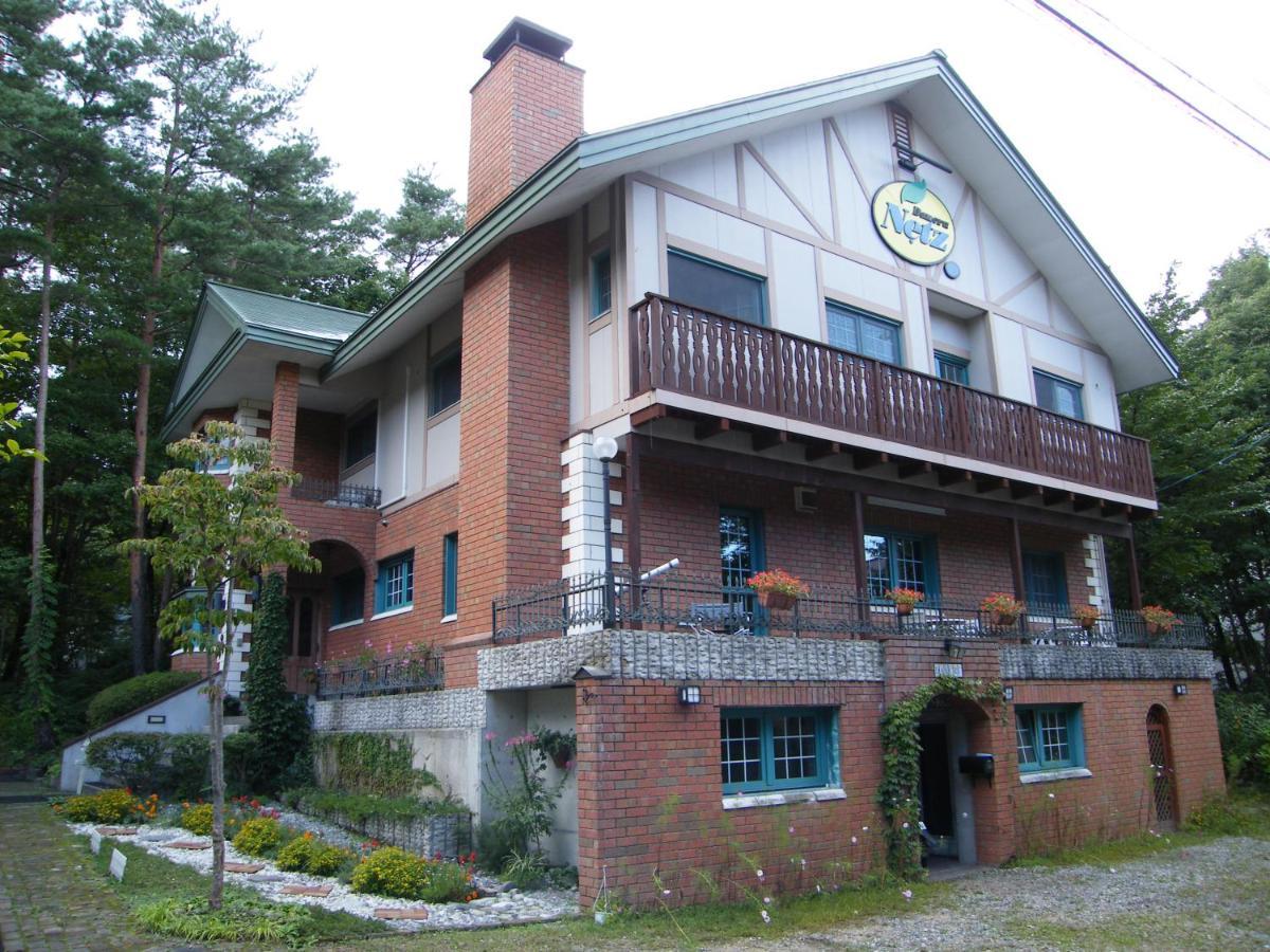 Landhaus Dancru Netz Хакуба Екстериор снимка