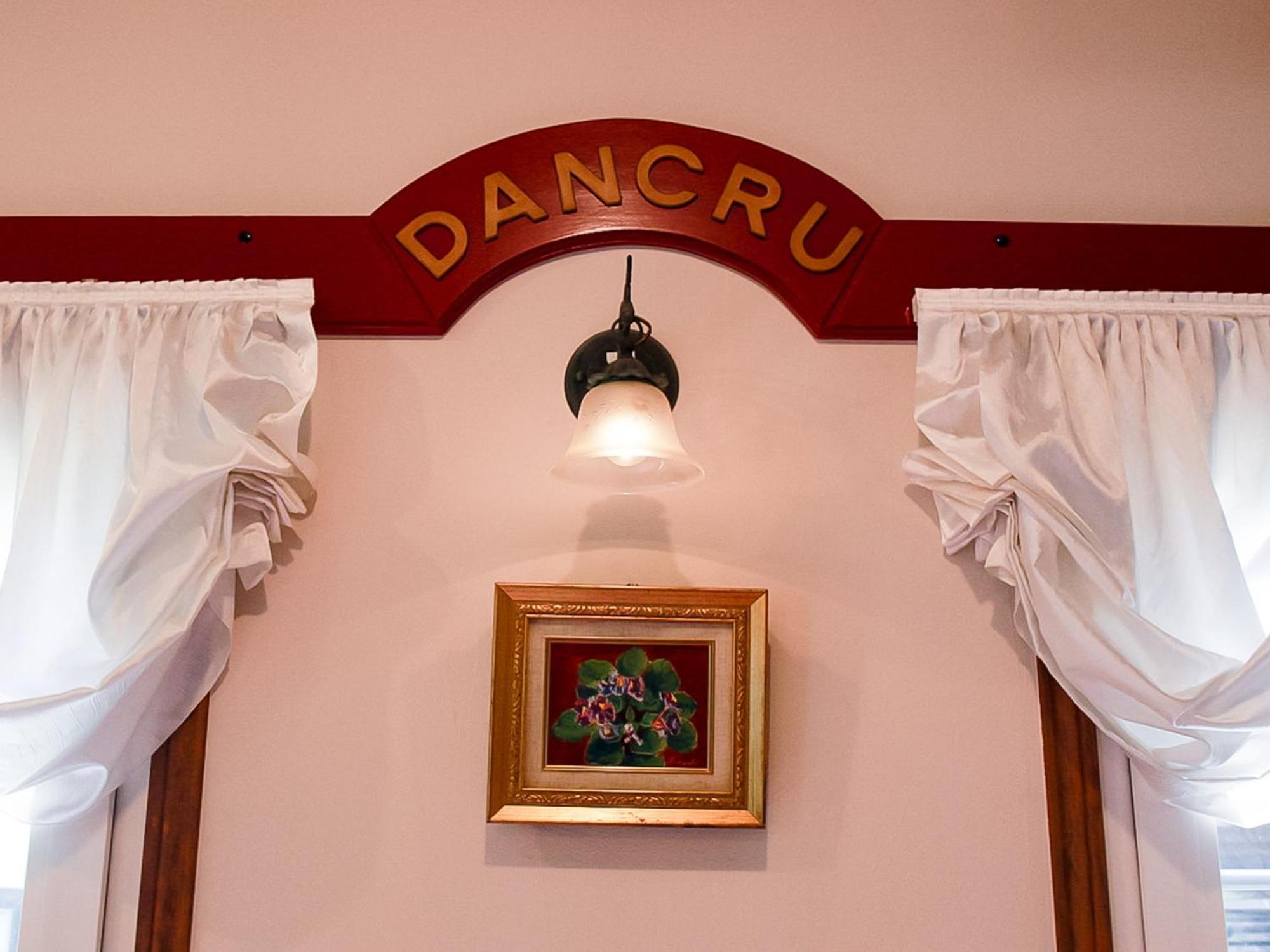 Landhaus Dancru Netz Хакуба Екстериор снимка