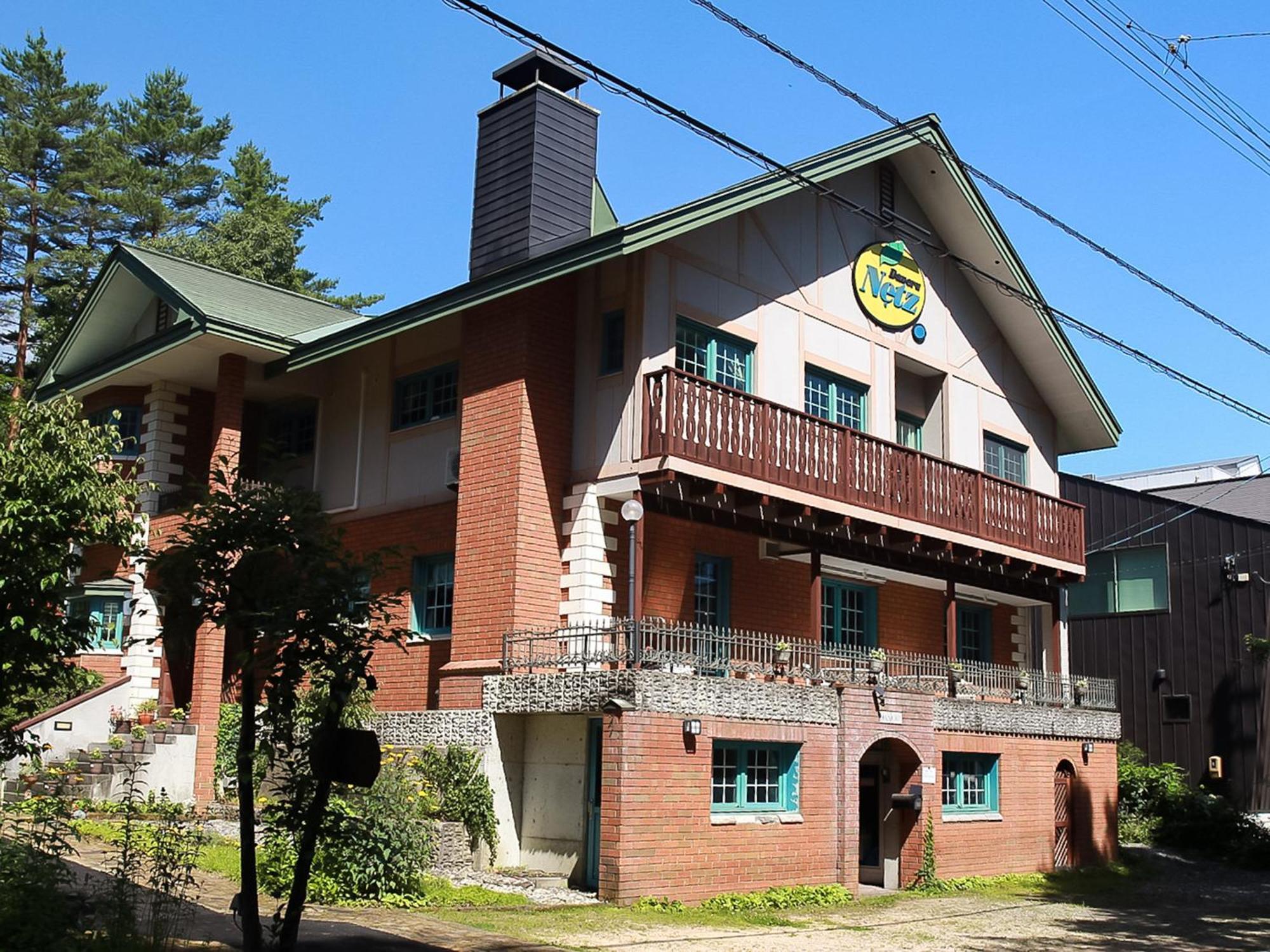Landhaus Dancru Netz Хакуба Екстериор снимка