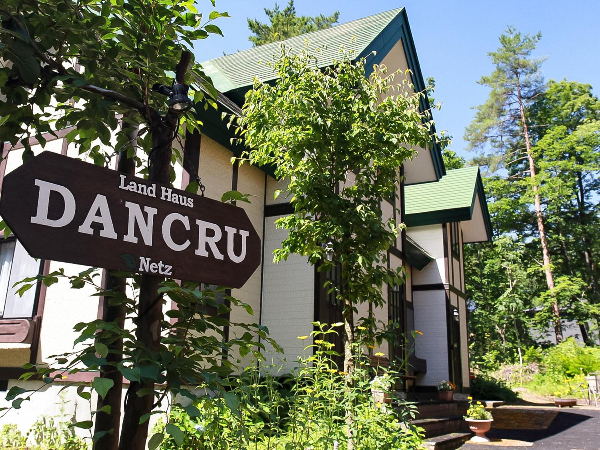 Landhaus Dancru Netz Хакуба Екстериор снимка