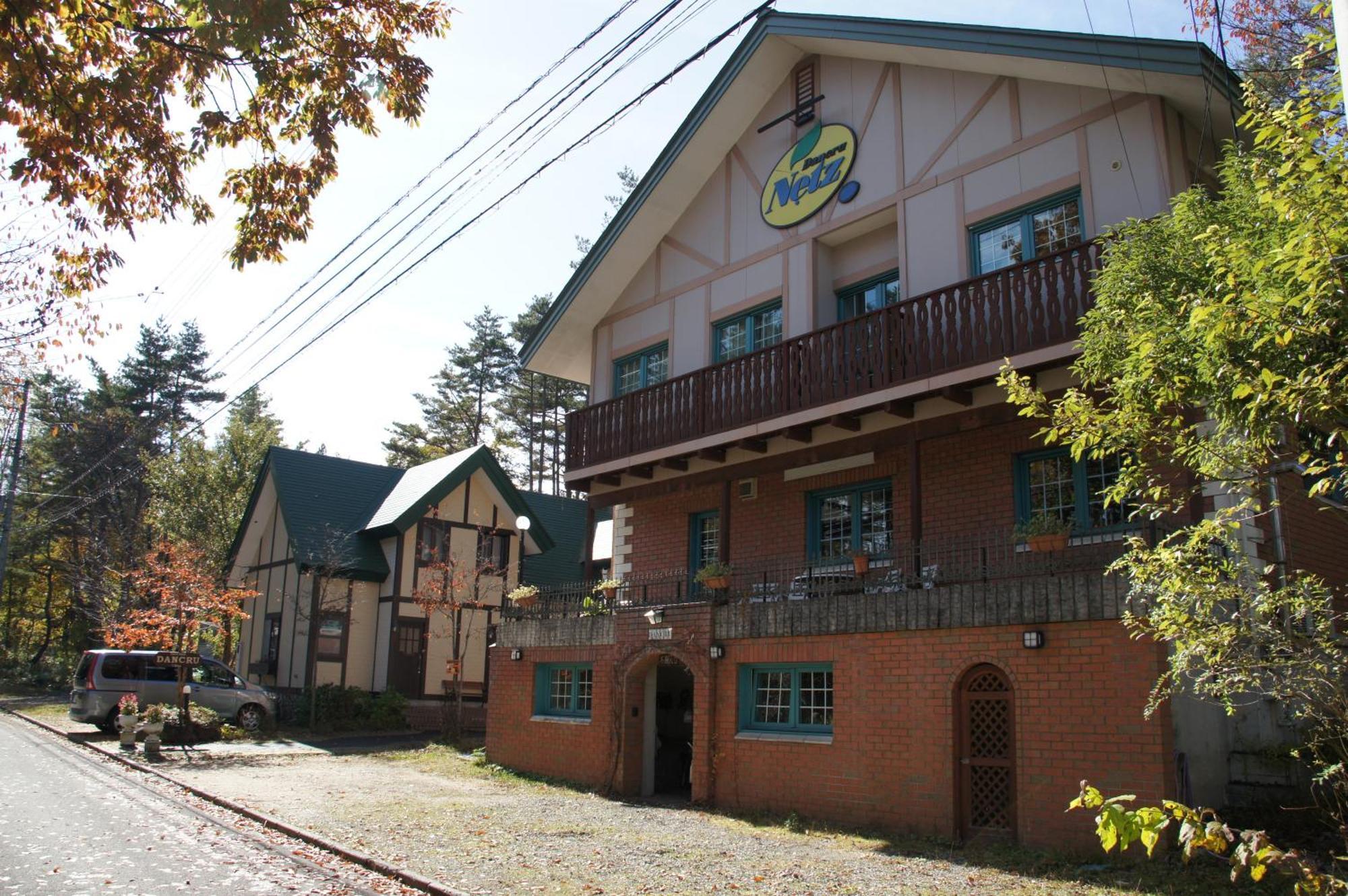 Landhaus Dancru Netz Хакуба Екстериор снимка